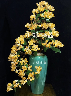 天然黄水晶发财树摇钱树别墅家居摆件客厅玄关酒柜开业乔迁送礼品