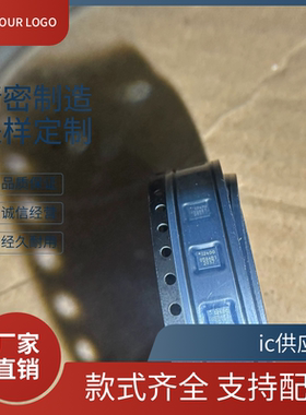 原装 ICM-20602 ICM-20608D ICM-20600 20606 LGA-16陀螺仪传感器