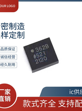 ADXL362BCCZ/337BCPZ/375BCCZ/345BBCZ/335BCPZ姿态传感器/陀螺仪