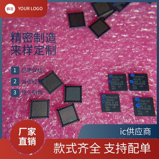 CYPD4125-40LQXI CYPD5126-40LQXI CYPD5225-9 可编程序调试芯片