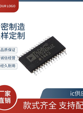 AD9750ARUZ AD9752 AD9708ARUZ AD9754ARUZ贴片TSSOP28数模转换器