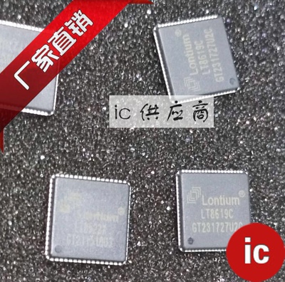 ic供应商| LT8619C LONTIUM 原装视频音频芯片 QFN76 全新正品