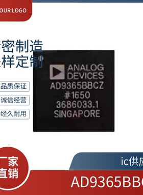 原装 AD9278BBCZ 9361 9363 9364BBCZ 9365BBCZ 80305BBCZ封装BGA