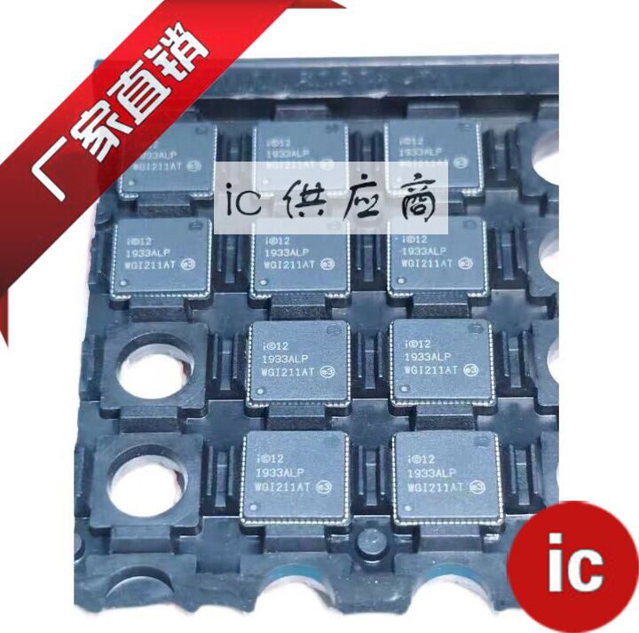 ic供应商. intel WGI211AT 以太网芯片 WG1211AT全新原装正品