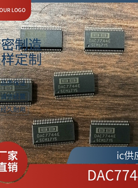 进口原装 DAC7744E DAC7744EB DAC7744EC 贴片SSOP48模数转换芯片