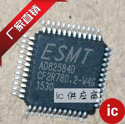 ic供应商| AD82584D 原装芯片 QFP-48 全新液晶功放音频正品