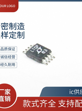 LTC1966IMS8-2.5丝印LTTG,LT5504EMS8丝印LTGP, LT3480IMSE,LTCTM