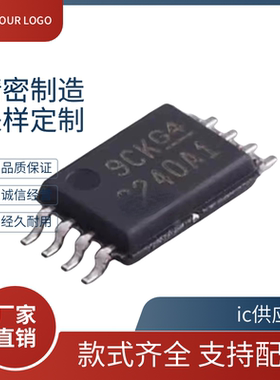 INA240A1QPWRQ1 INA139NA/3K 250 INA139QPWRQ1 INA139丝印Q240A1