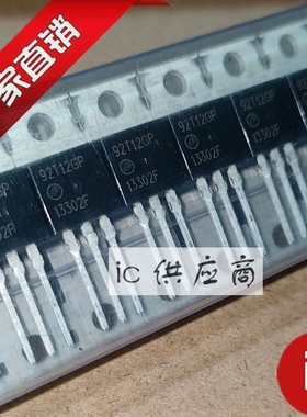 ic供应商| 92T12GP AP92T12GP 全新原装 120V 130A 功率管 TO-220