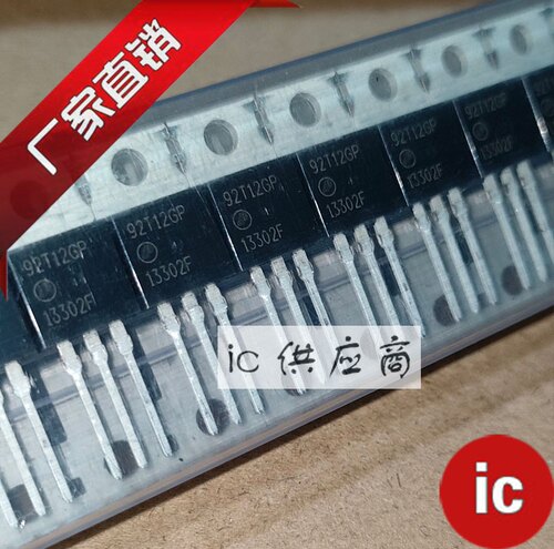 ic供应商| 92T12GP AP92T12GP 全新原装 120V 130A 功率管 TO-220
