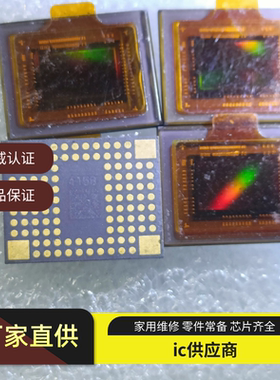 进口原装ic正品 IMX415 IMX415-AAQR-C图像传感器CMOS芯片LGA-114