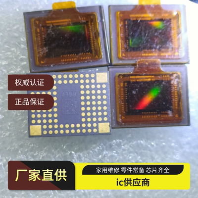 进口原装ic正品 IMX415 IMX415-AAQR-C图像传感器CMOS芯片LGA-114