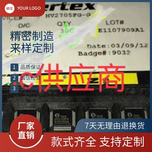ic供应商| HV2705FG 全新芯片HV2705FG-G QFP48 原装正品supertex