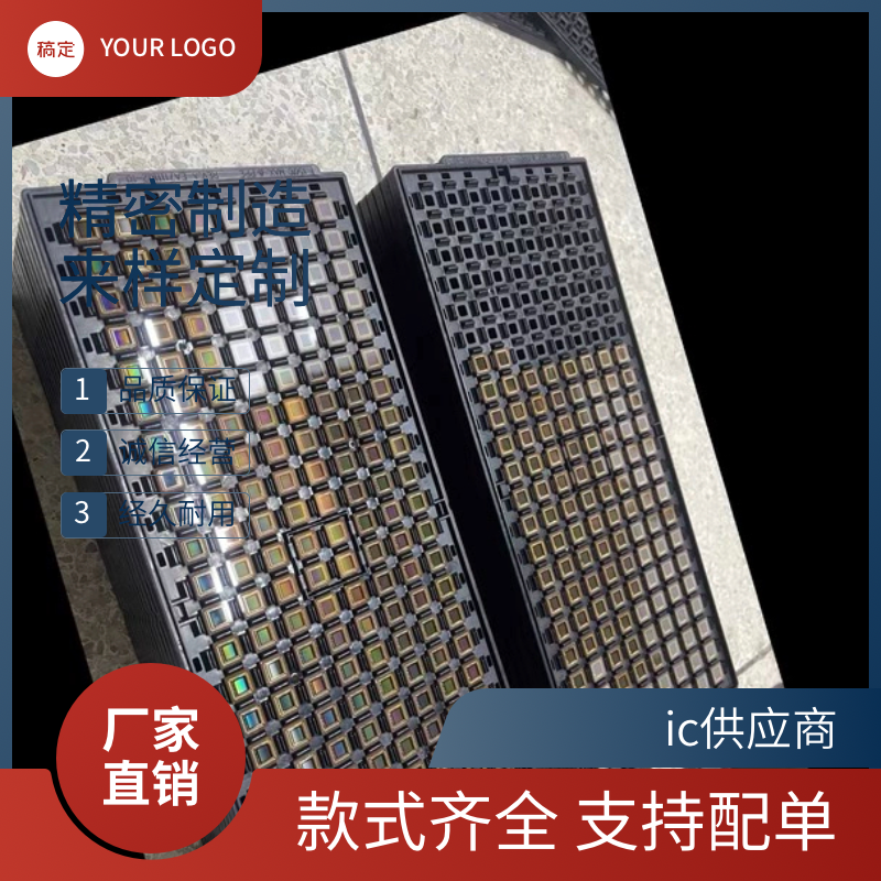 PC3089K PC1099 PC1099N PC1089 CMOS监控摄像头模组芯片