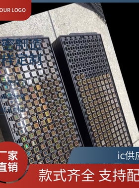 PC3089K PC1099 PC1099N PC1089 CMOS监控摄像头模组芯片