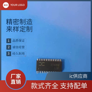 XSTK05C 05B 05A XSTK03A 03B 01A触摸芯片 SOP-28单片机测试版ic