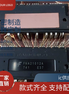 进口模块 FNA25060 FNA27560 FNA21012A FNA23512A FNA22512A