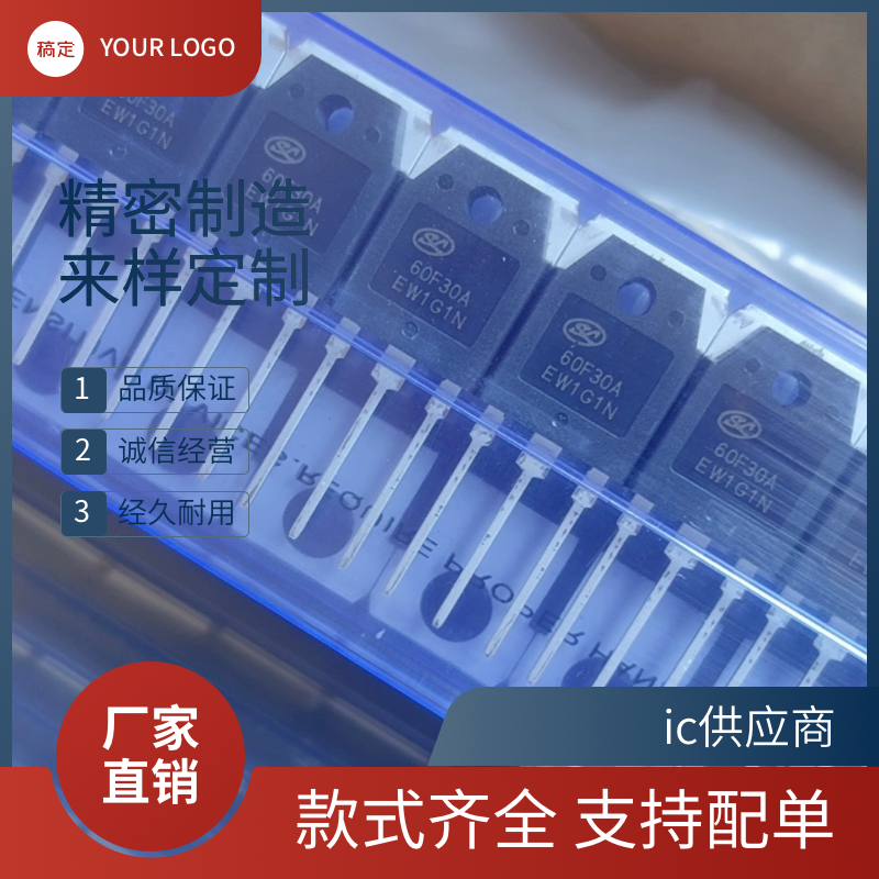 60F30A 60F30 SL60F30A 电焊机60A300V大功率恢复整流SFR60F30APN