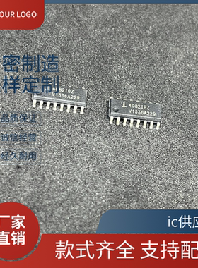 4082IBZ HIP4082IB HIP4082IBZ ISL4082IBZ SOP16驱动器芯片 贴片