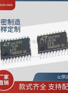 ADI原装正品 LTC3414EFE LTC3414 贴片封装HTSSOP20 开关稳压器ic