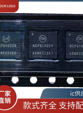 NCP81022NMNTXG NCP81022 NCP81022N NCP81212 QFN 电源管理芯片