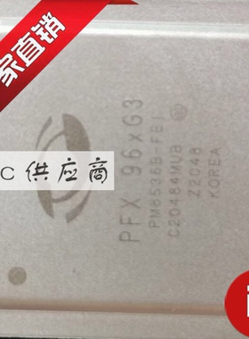 ic供应商. PM8535B-FEI MICR0SEM1全新芯片 BGA1311 原装 PM8536B