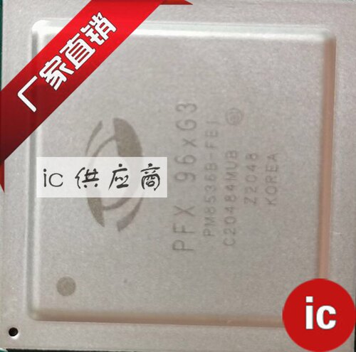 ic供应商. PM8535B-FEI MICR0SEM1全新芯片 BGA1311 原装 PM8536B