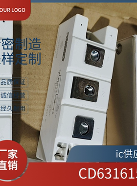 CD631415B CD630815B CD631215B CD631615B CD631815B 可控硅模块
