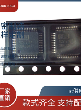 ADS1216\1217\1218\1258\1601\Y\Y\2K\Y\250\IPFBT\IPFBR\IPHPREP