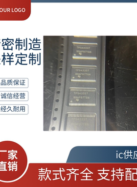 进口TPS43337QDAPRQ1 电源管理芯片TI 封装38HTSSOP 丝印TPS43337