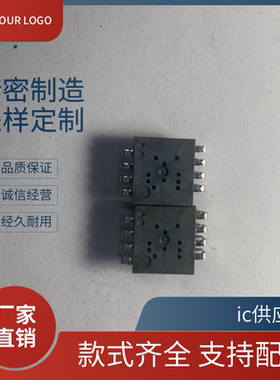 PAW3369DB-T4QU 直插DIP-脚 V16A0 GT2126P2 BGA PAW3328DB-TWQU