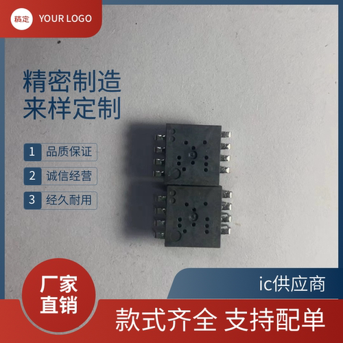 PAW3369DB-T4QU 直插DIP-脚 V16A0 GT2126P2 BGA PAW3328DB-TWQU