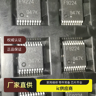 UPD78F9224 F9224 F9221 F9222T F9234T UPD78F9224MC 进口芯片ic