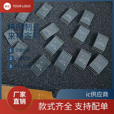 ISO7821DWWR 7840DWW DW LLDWWR LLSDWWR LLDWW LLSDWW隔离芯片ic