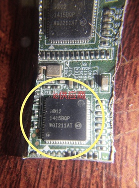 ic供应商. intel WGI211AT 芯片 WG1211AT 原装正品