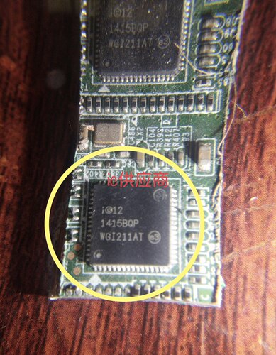 ic供应商. intel WGI211AT 芯片 WG1211AT 原装正品