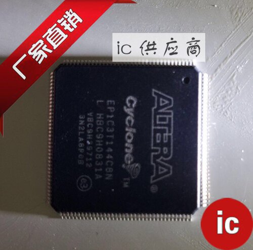 ic供应商| EP1C3T144C8N 原装芯片 144pin 全新正品可编程嵌入式