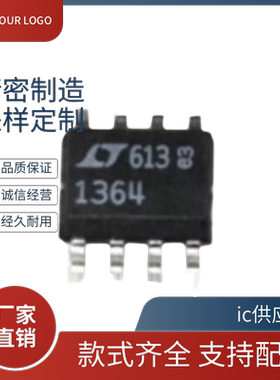 LT1364CS8 LT1364 LTC1364CS8 LT1364IS8贴片SOP8 运算放大器芯片