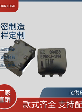 ic供应商. M/A-COM 微波射频RF频率混频器 EMRS-1 EMRS-1MH EMRSJ