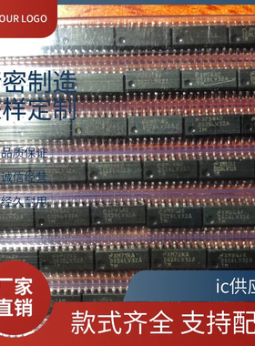 AM26LV31C 26LV 26LS 33 32 31I 32C 32I 31C 32AI AC DS26LS31CM