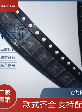 LT3992 3599 3754 5554 3692 AEUH AIUH EUH IUH HUH 进口芯片ic