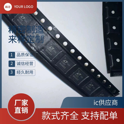 LT3992 3599 3754 5554 3692 AEUH AIUH EUH IUH HUH 进口芯片ic