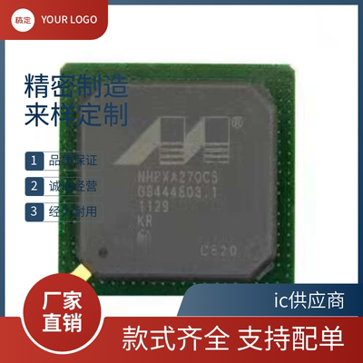 NHPXA270C5 NHPXA270C5C520 NHPXA270C5C416 NHPXA270C5C312 芯片