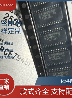 F7953PC1800 F7953XC2000 F7953MC2800 2200 VC1900芯F7945PC1800