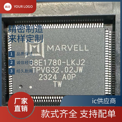 88E1780-LKJ2 A0-LKJ2C000 88E1680 88E6176-TFJ2-A1-TFJ2I00芯片