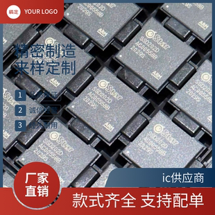 SSD202D QFN128 SSW101B 视频解码器 SSD222D SSD101 201 LQFP64
