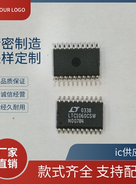 LTC1060CSW LTC1060CSWPBF LTC1060CSW SOP20封装原装进口