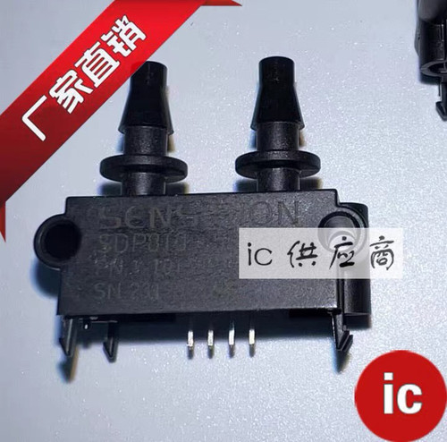 进口正品 SDP800/SDP810差压传感器SDP806/SDP816/ -125Pa-500Pa