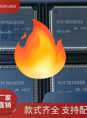 进口原装R7F7010253 R7F7010253AFP 封装QFP100 德赛CD芯片 10253