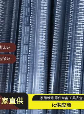 进口原装 M5218AP 5218A 双路低噪声运算放大器IC 直插DIP-8芯片